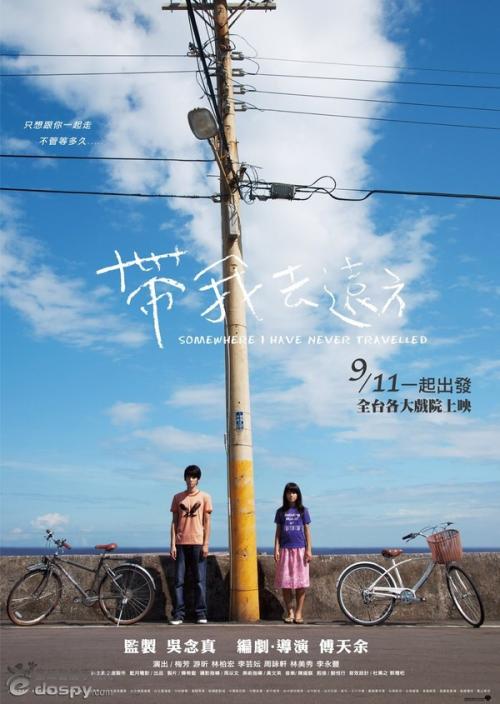 艾伯塔省结婚证怎么购买